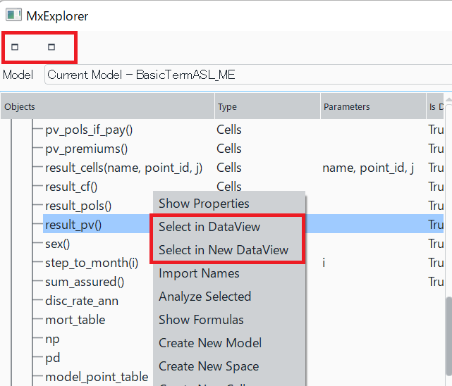 _images/MenuInMxExplorerForMxDataView1.png