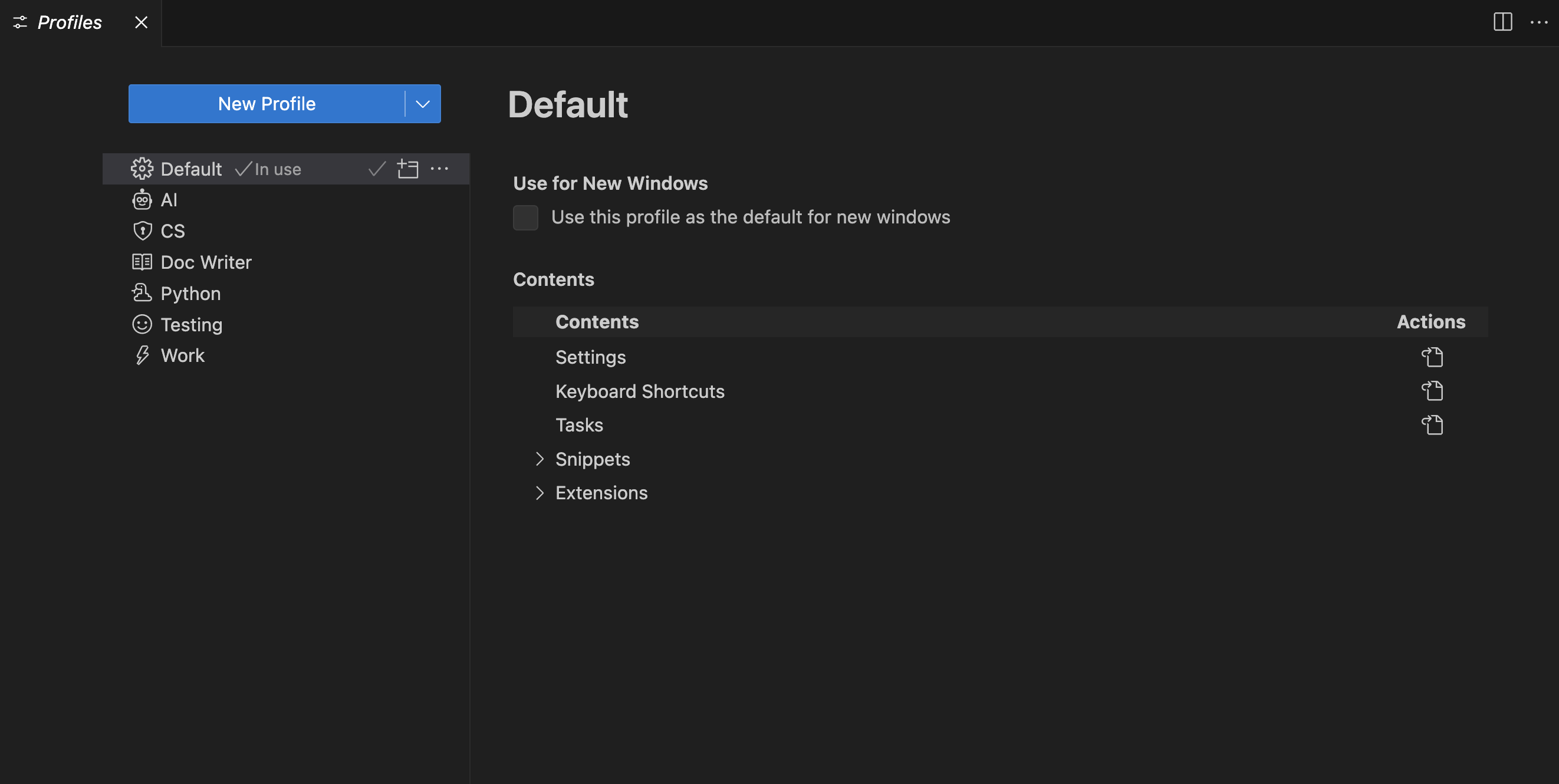 显示配置文件编辑器的截图。